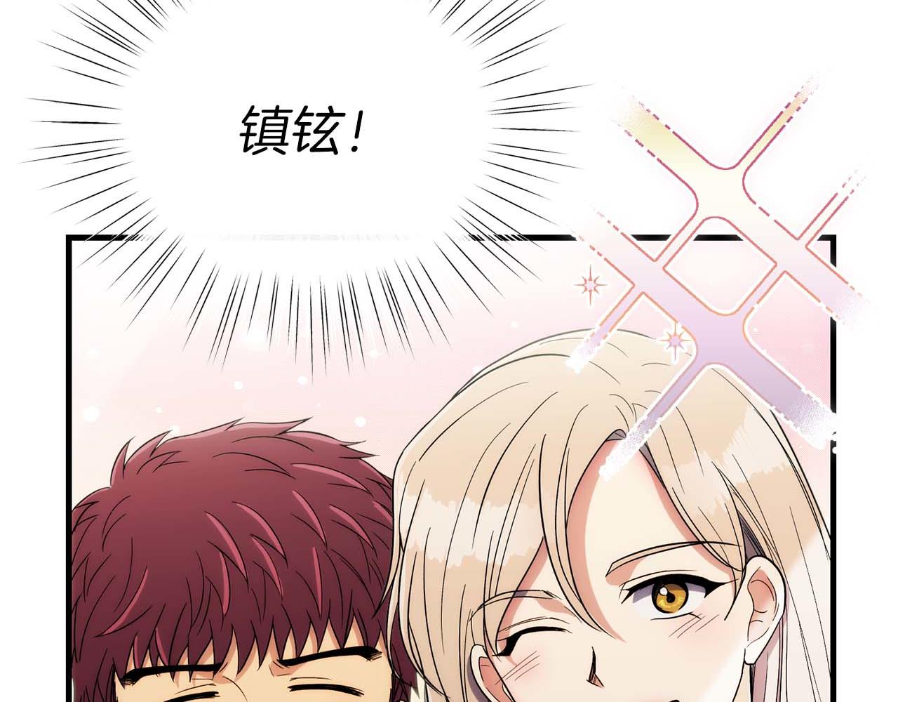第 159 页