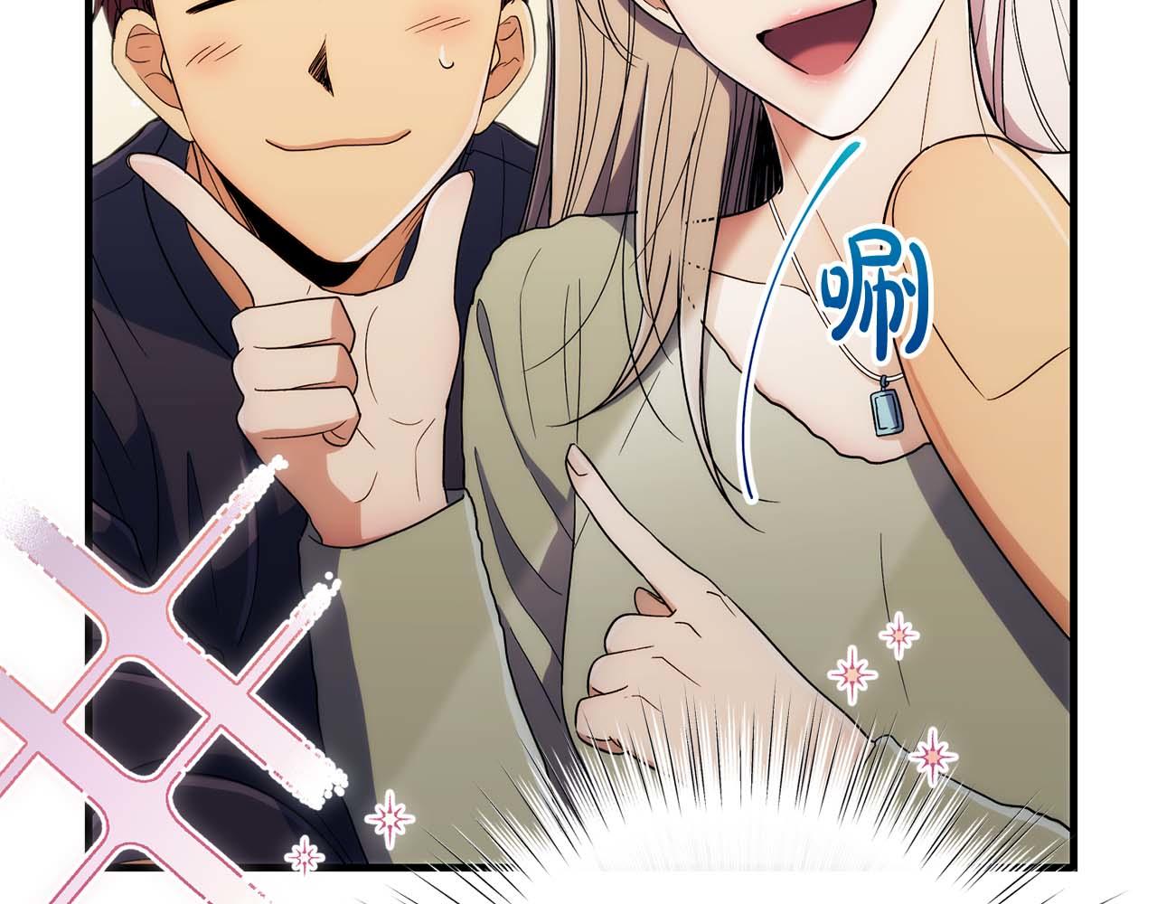 第 160 页