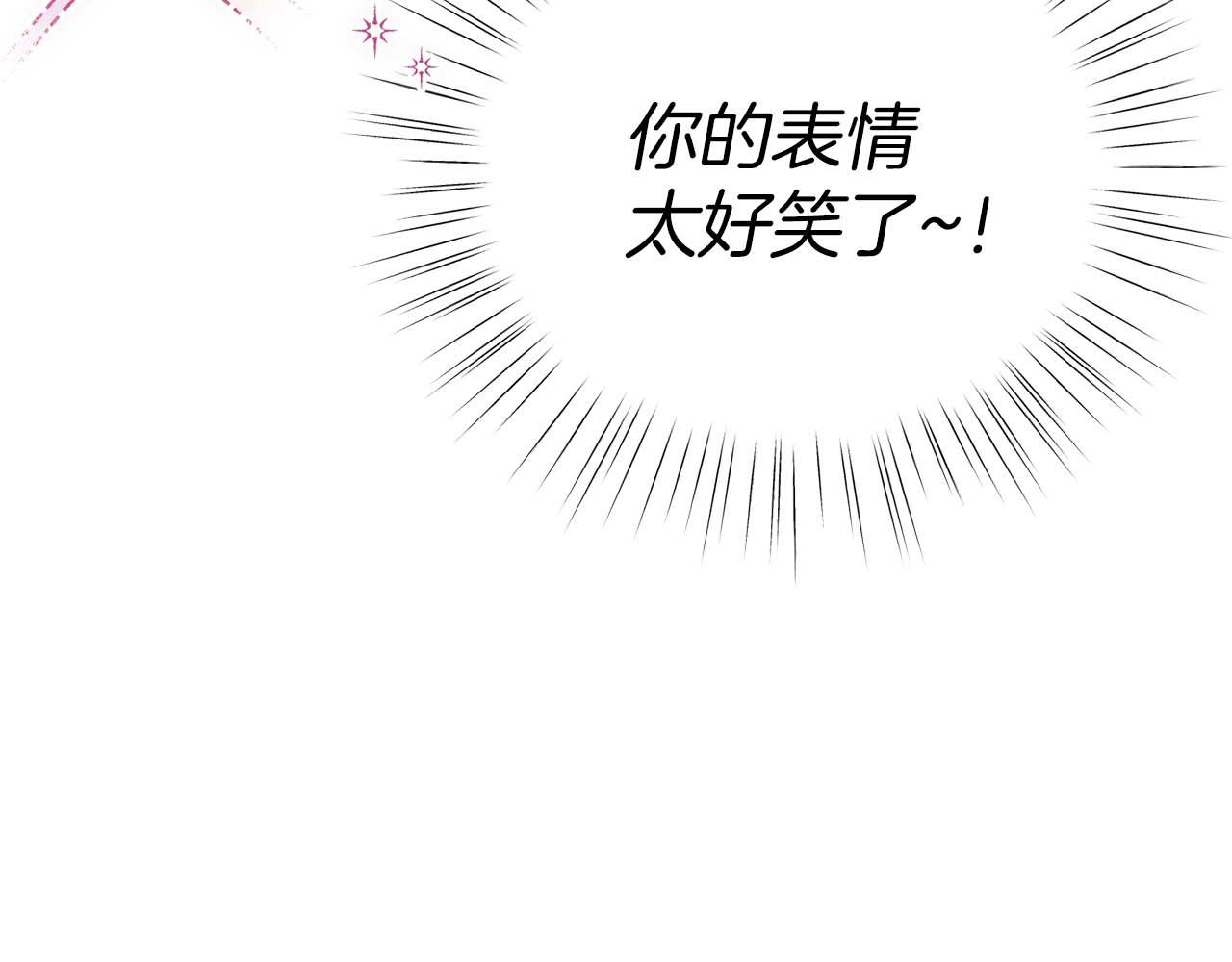 第 161 页