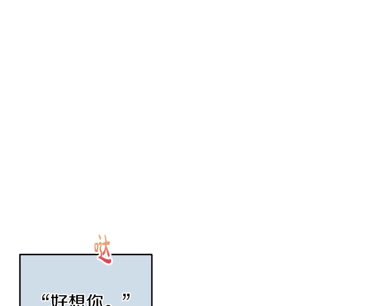 第 166 页