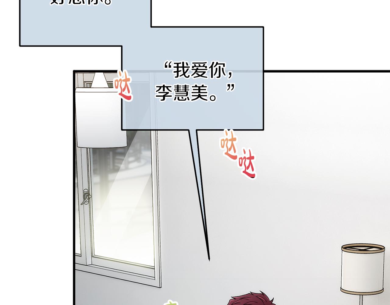 第 167 页