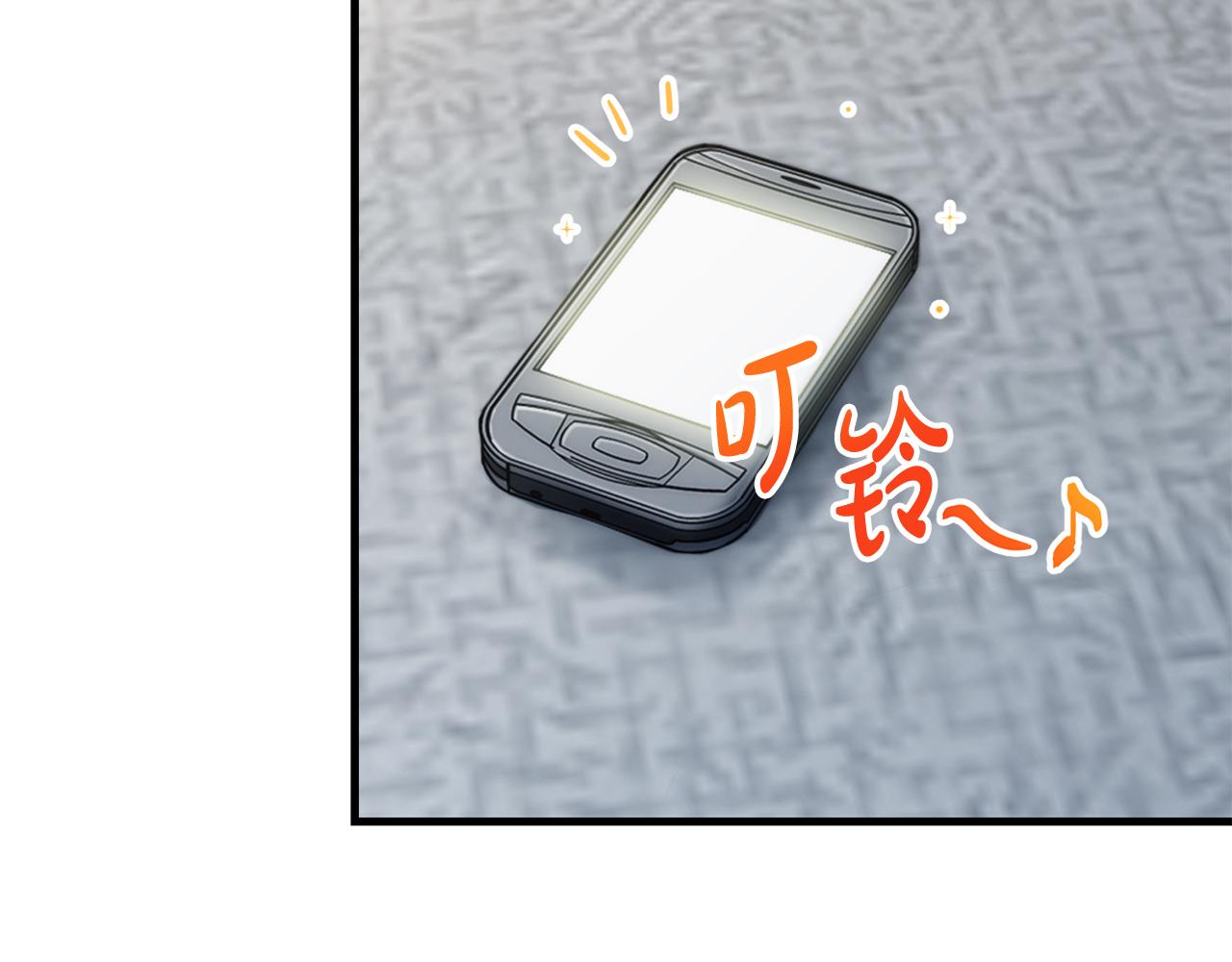 第 172 页