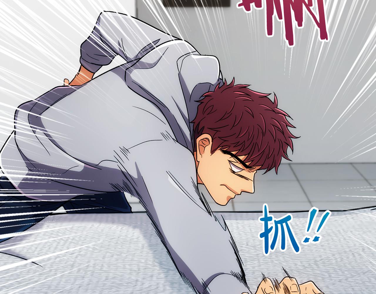 第 174 页