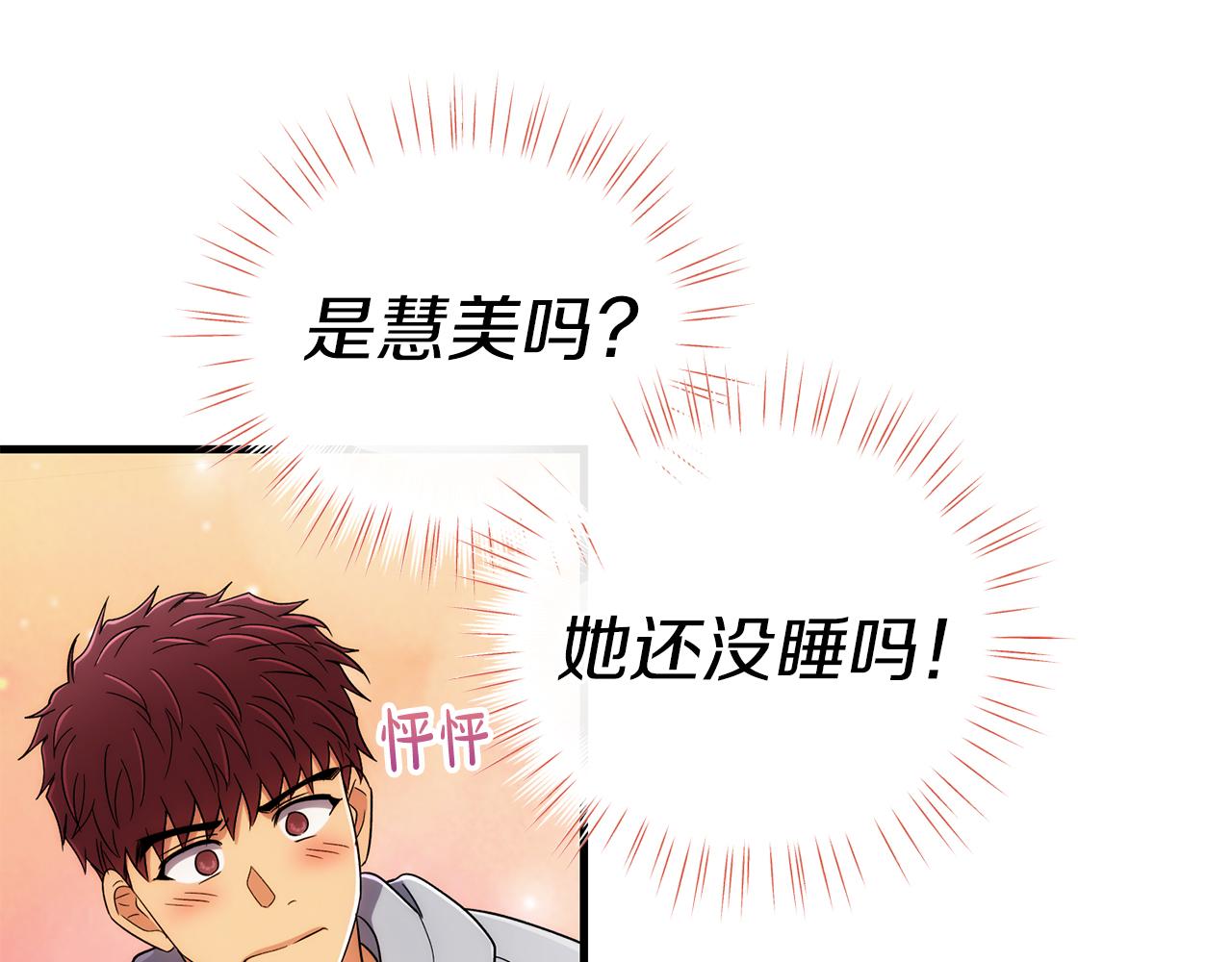 第 176 页