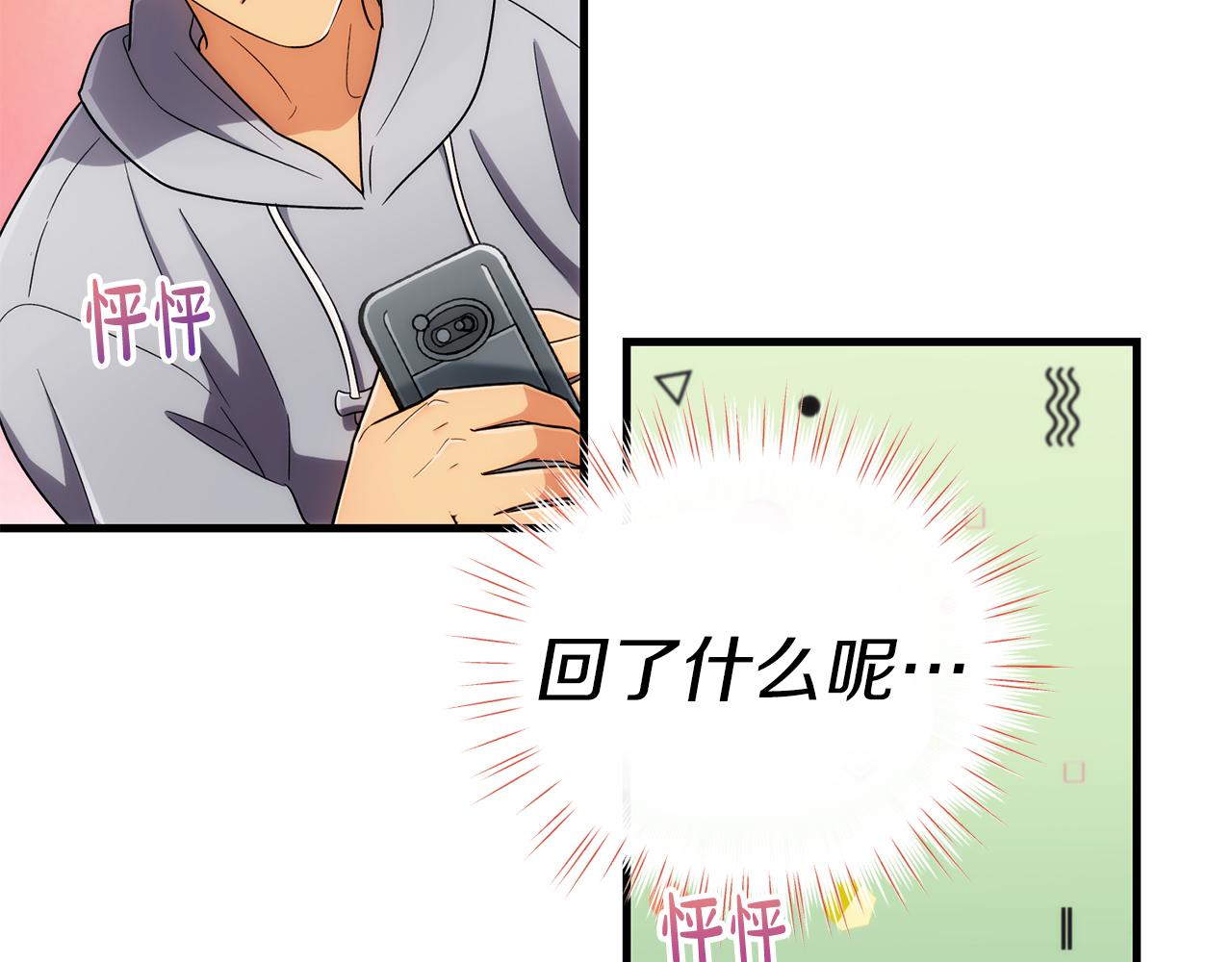 第 177 页