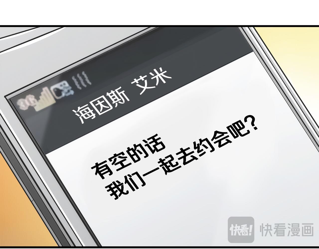 第 179 页