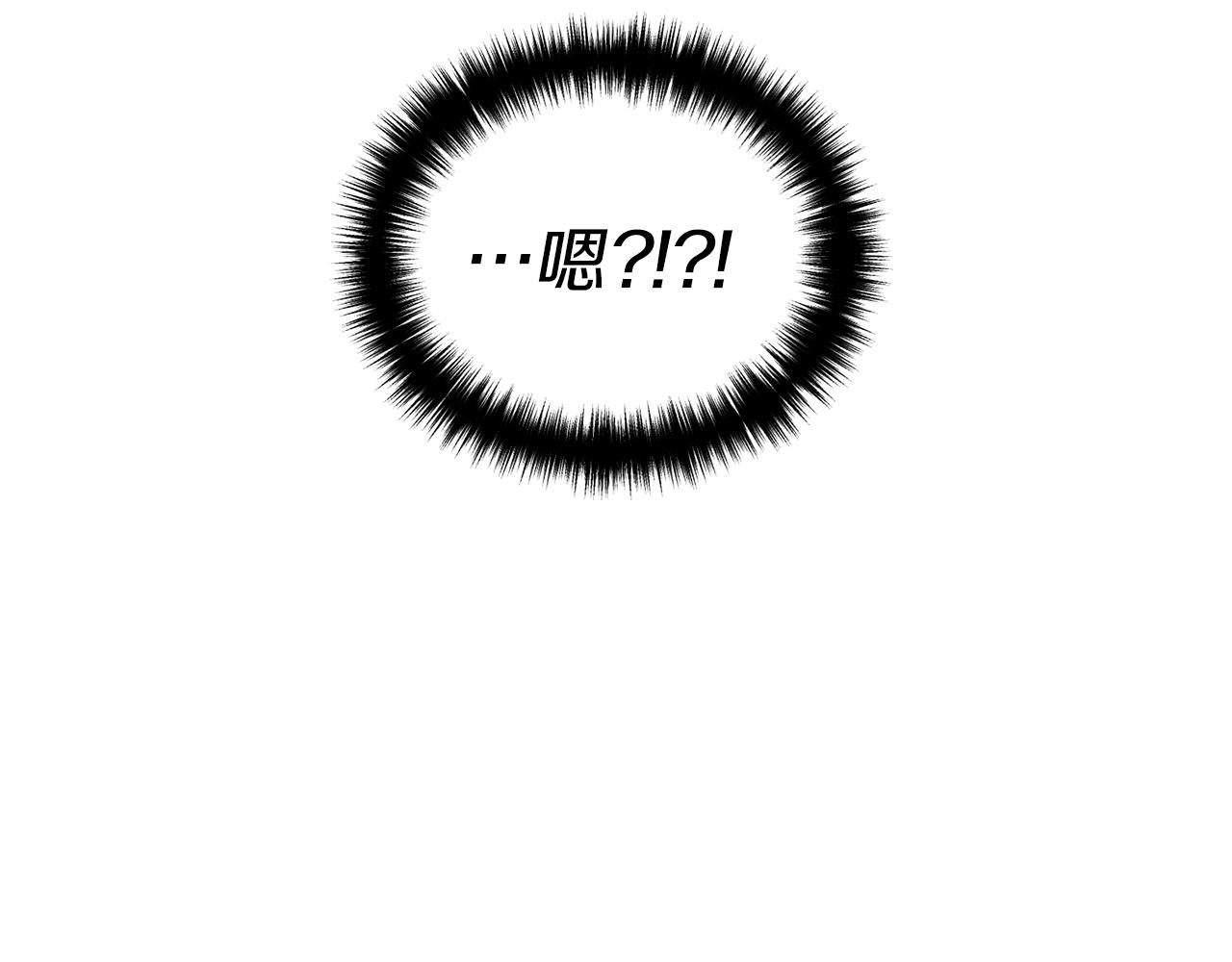 第 181 页