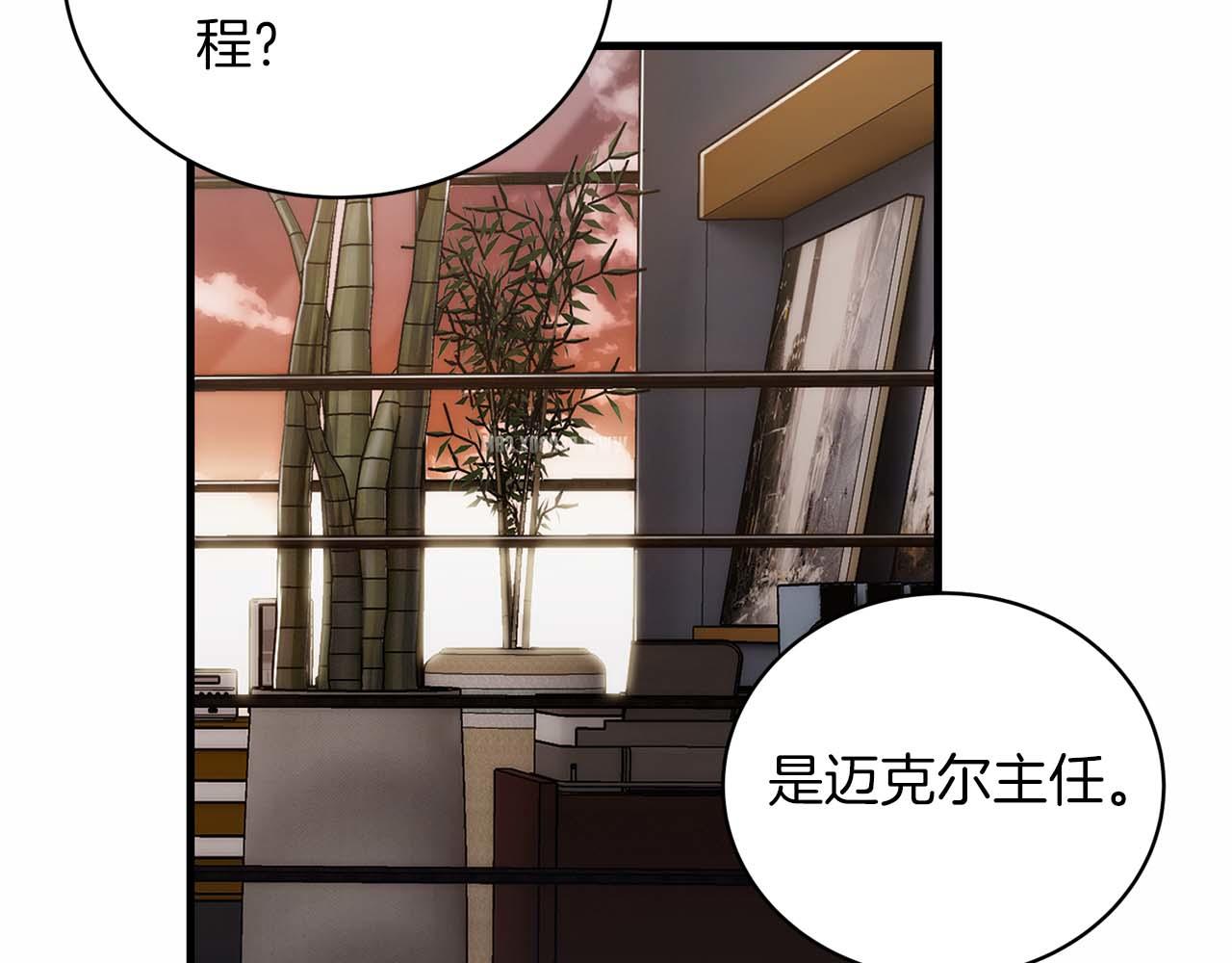 第 59 页