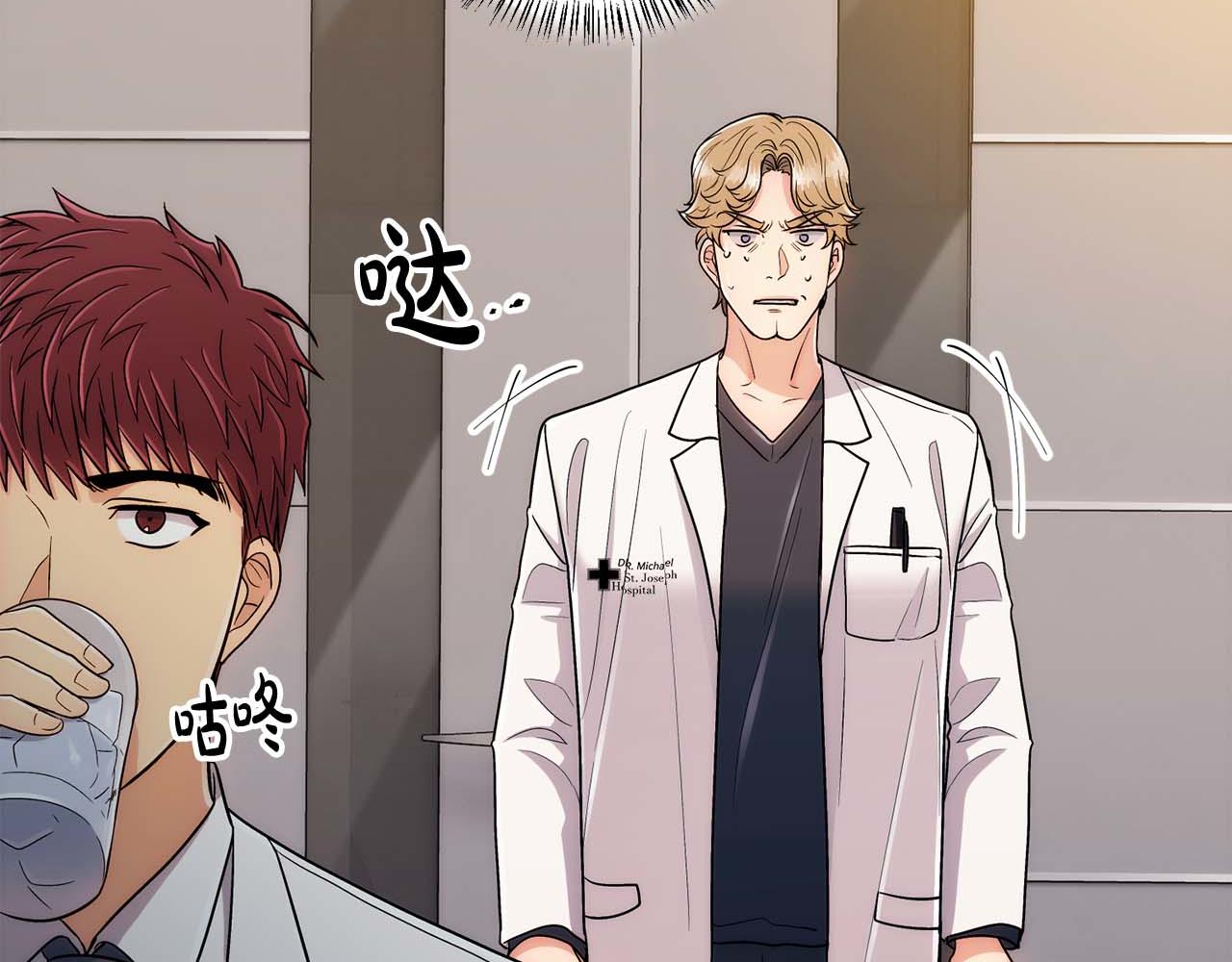 第 68 页