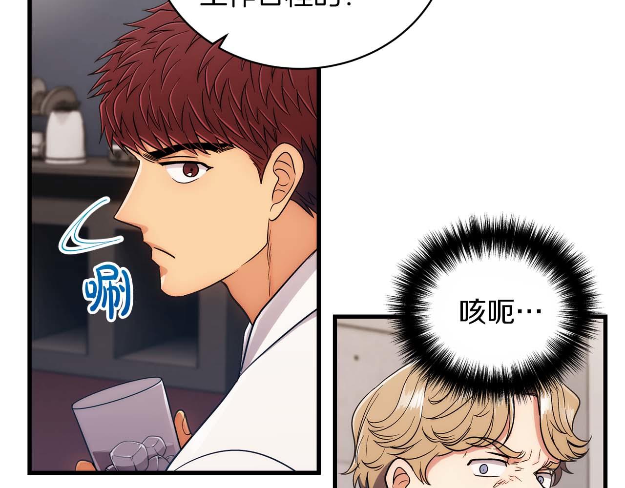 第 71 页
