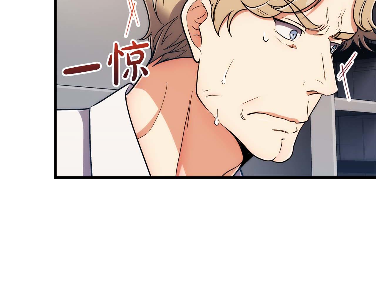 第 81 页