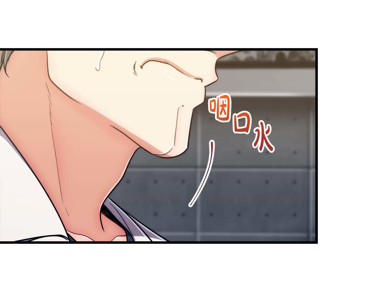 第 94 页