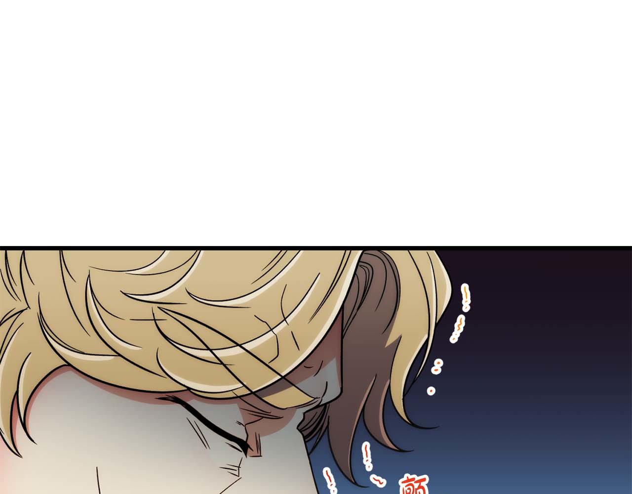 第 99 页