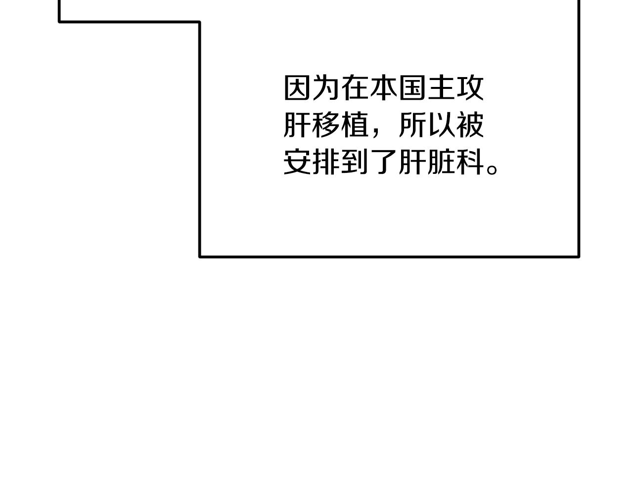 第 104 页
