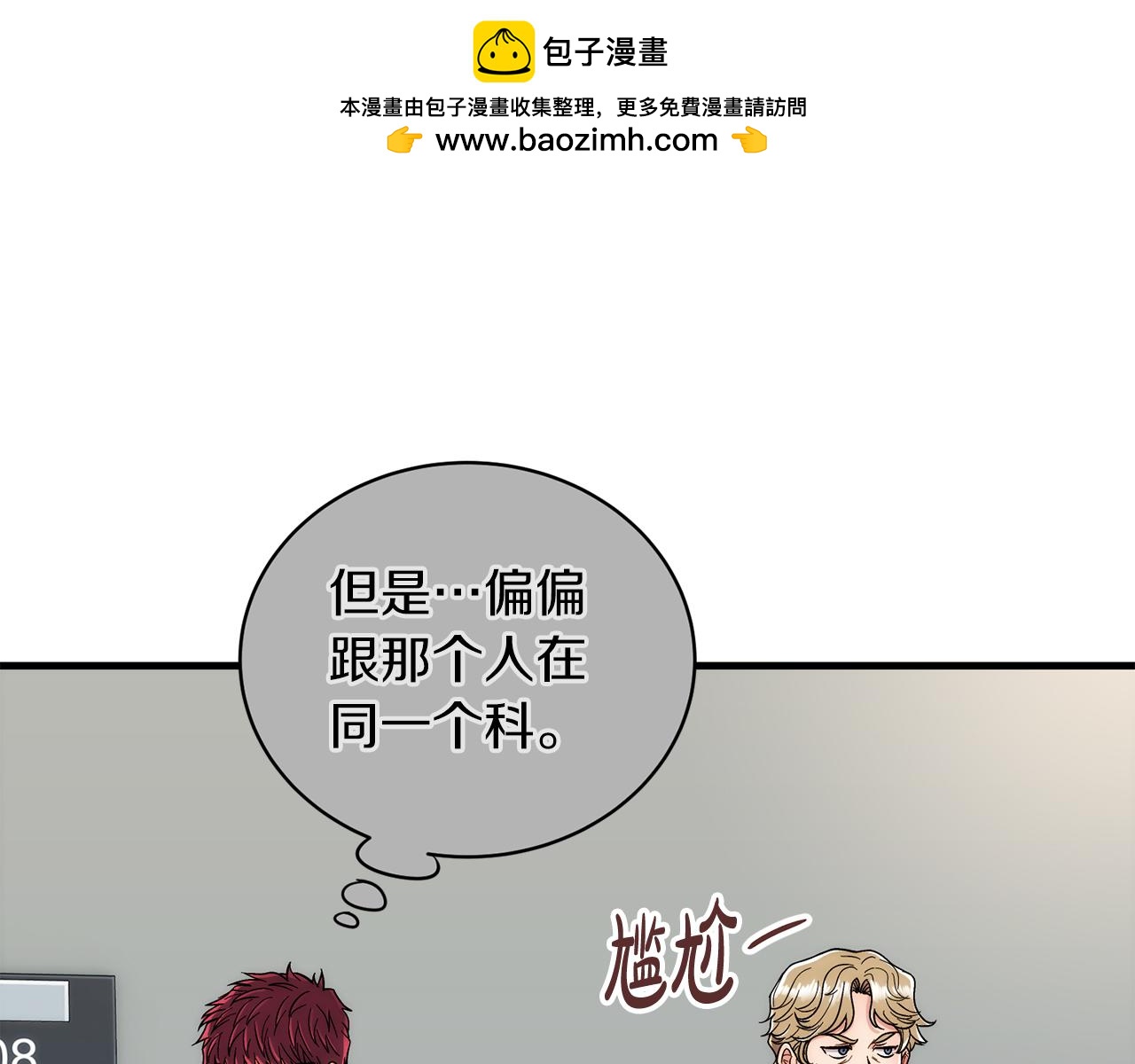 第 107 页