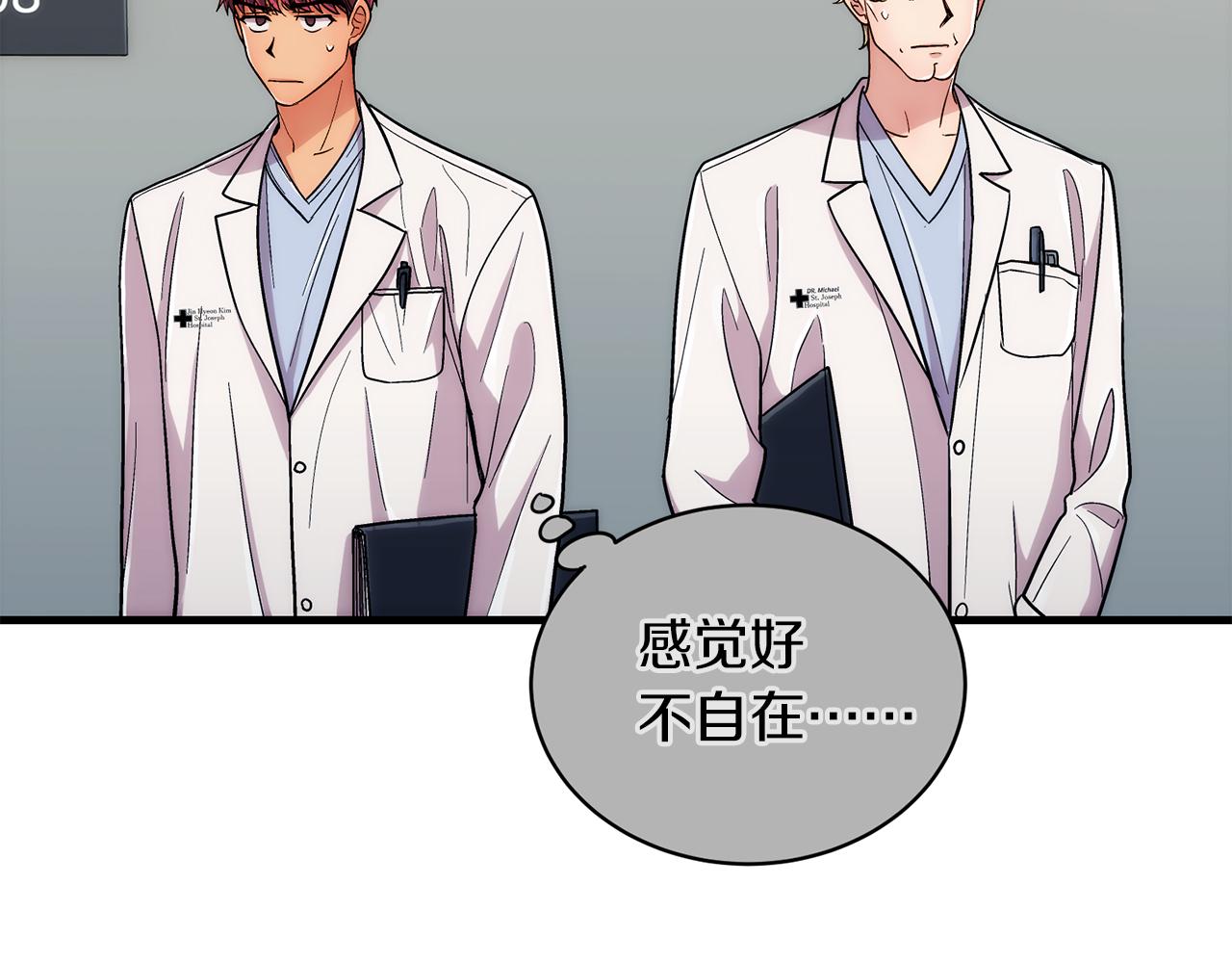 第 108 页