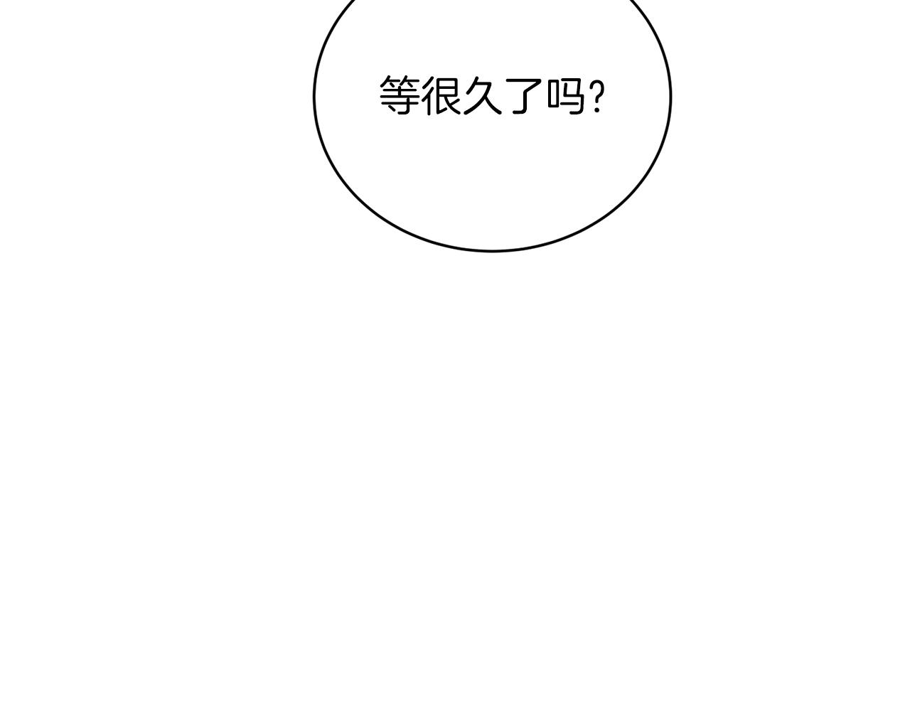 第 111 页
