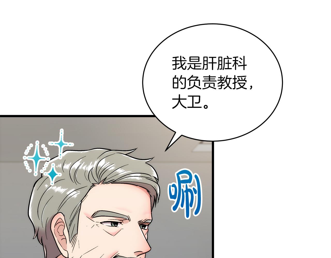 第 112 页