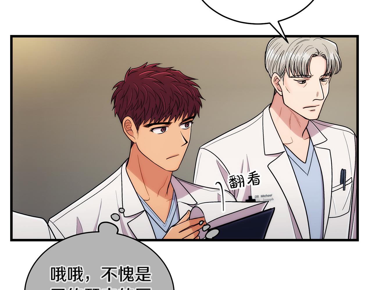 第 120 页