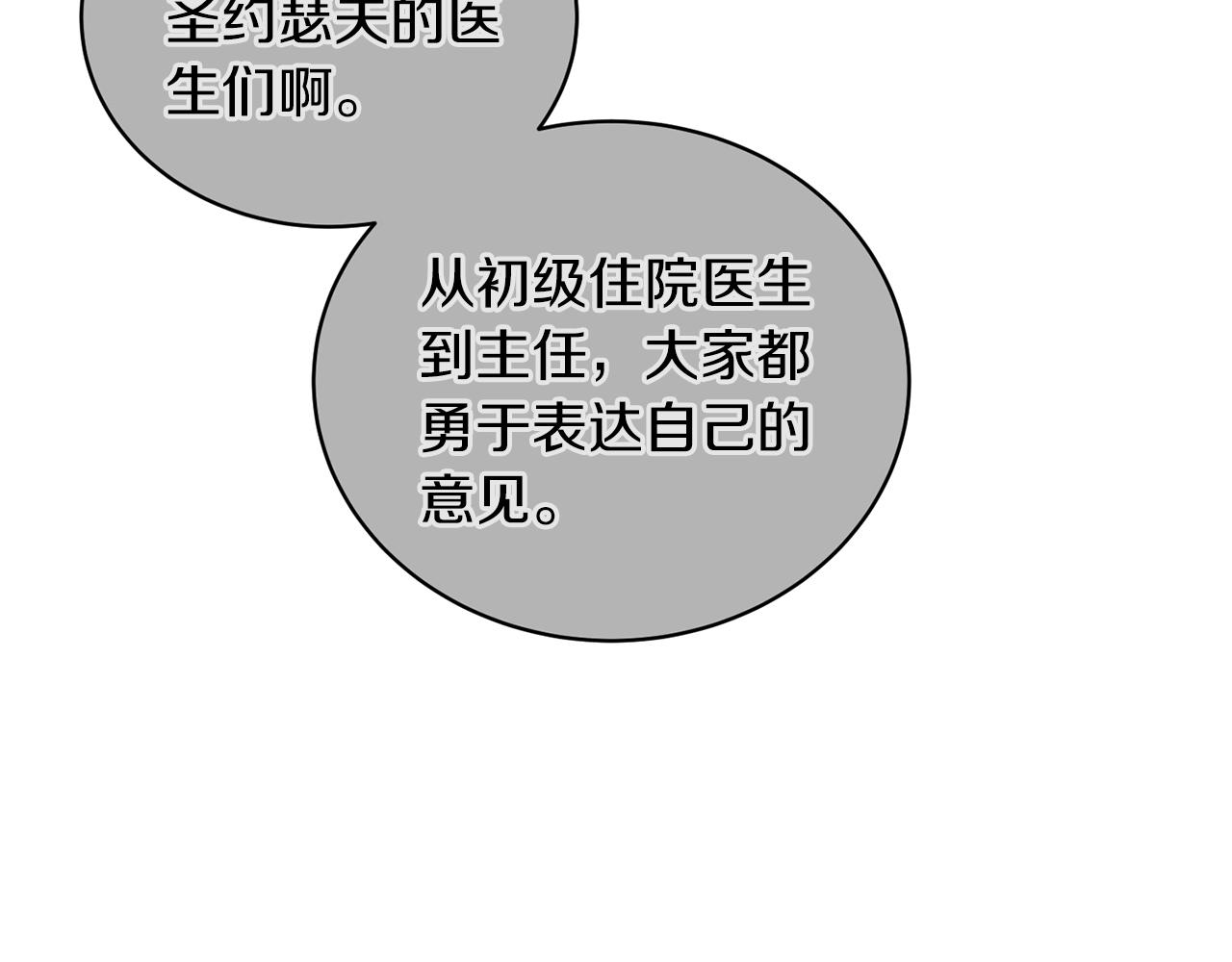第 121 页