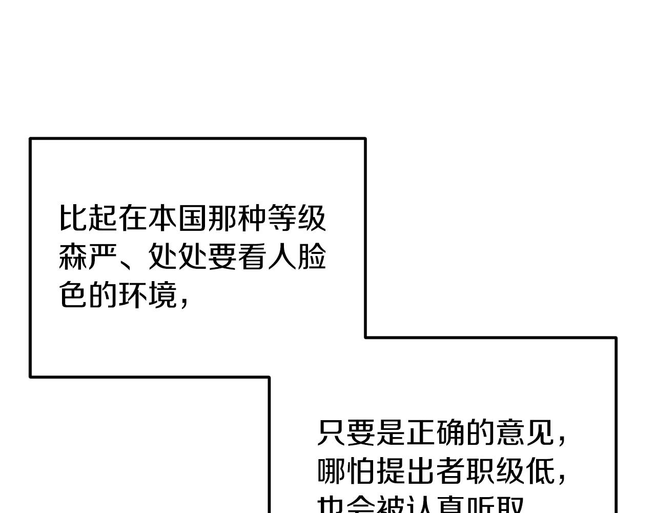 第 122 页