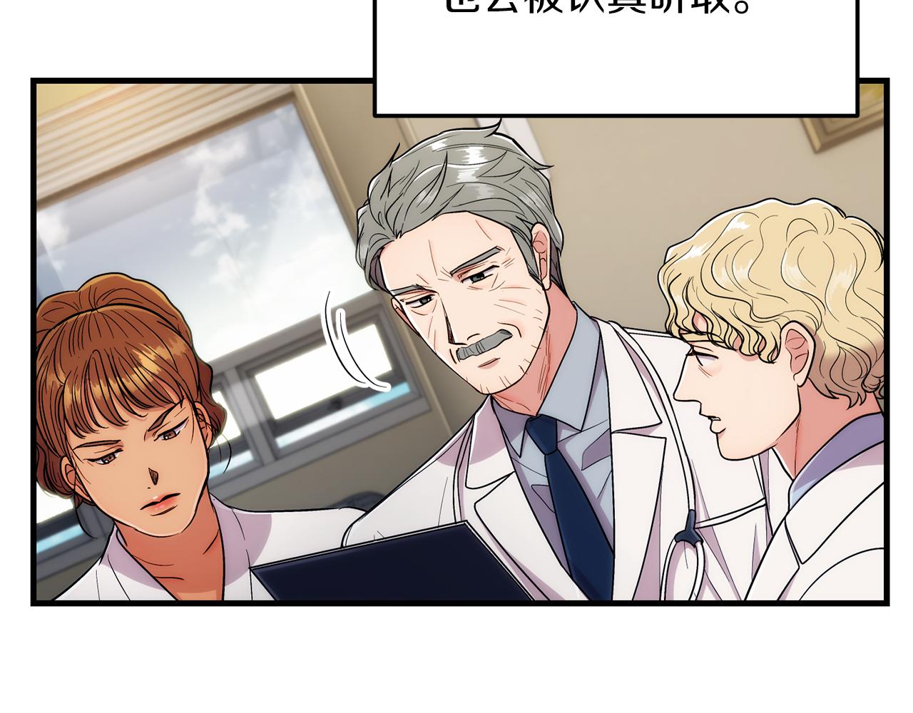 第 123 页
