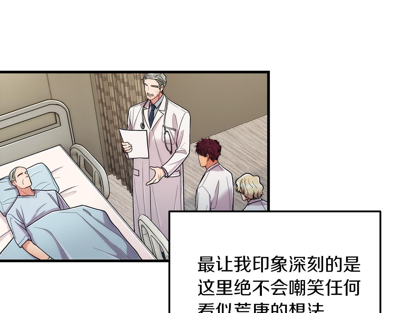 第 124 页