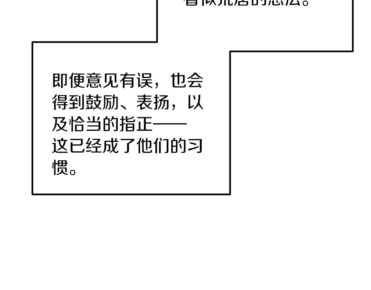 第 125 页