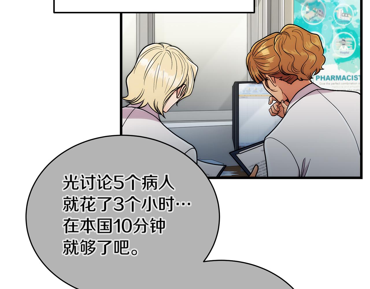 第 127 页