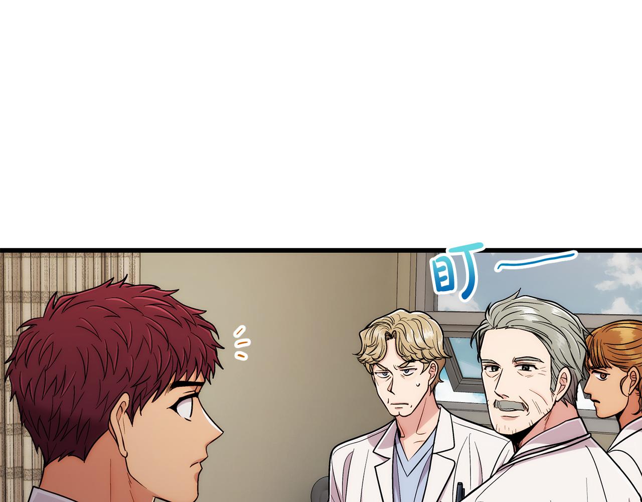 第 131 页