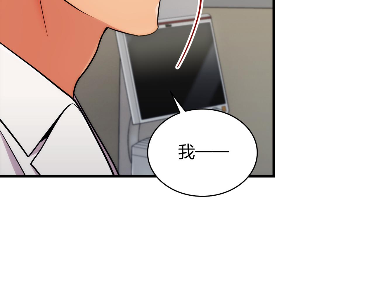第 134 页