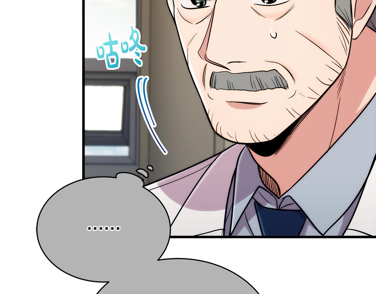 第 136 页