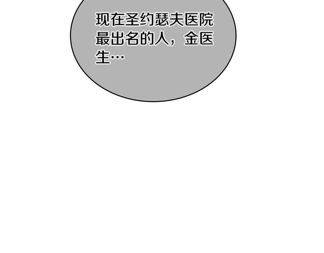 第 137 页