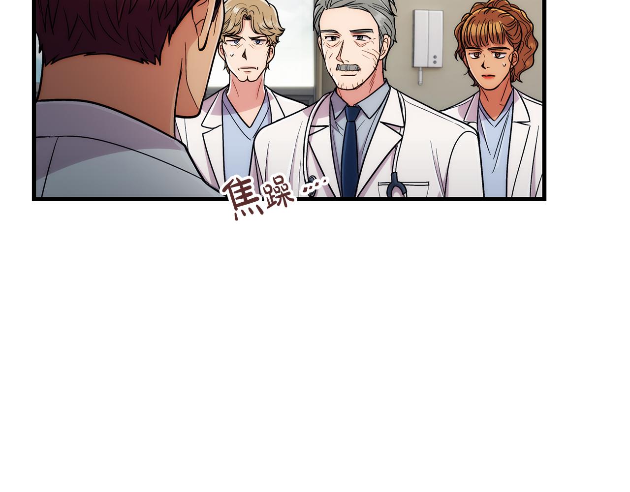 第 139 页