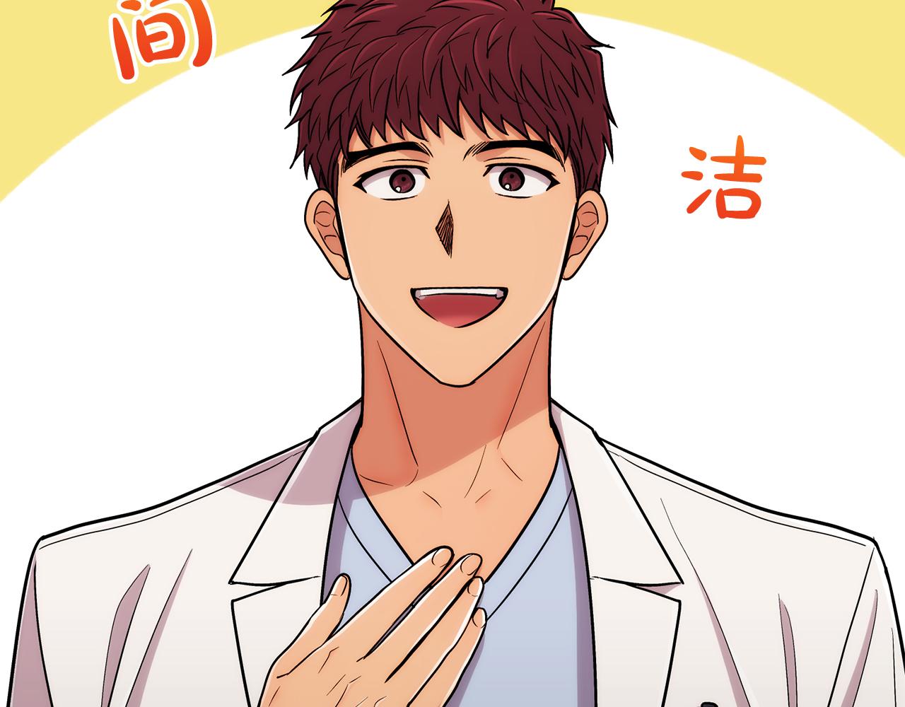 第 141 页