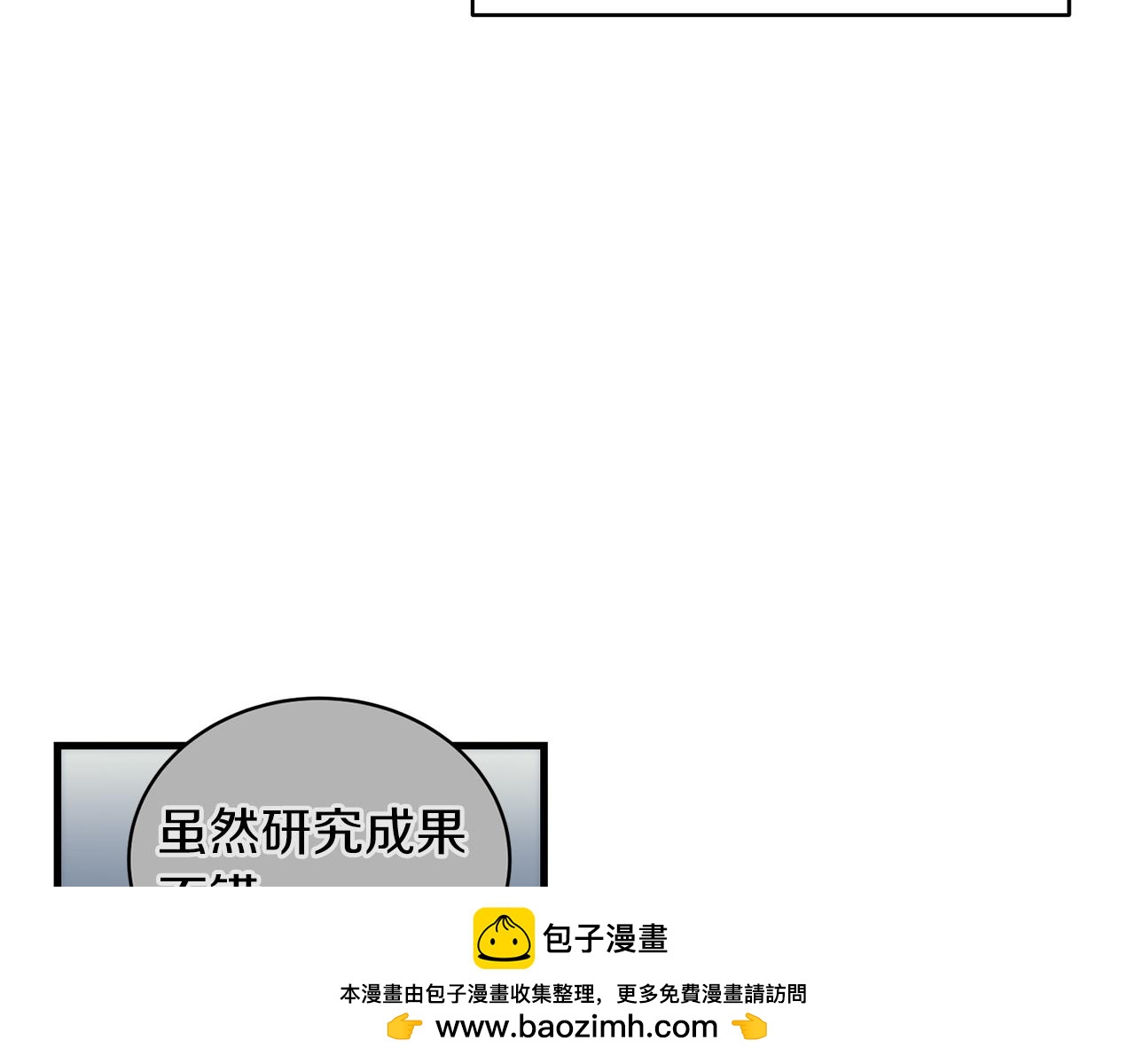 第 147 页