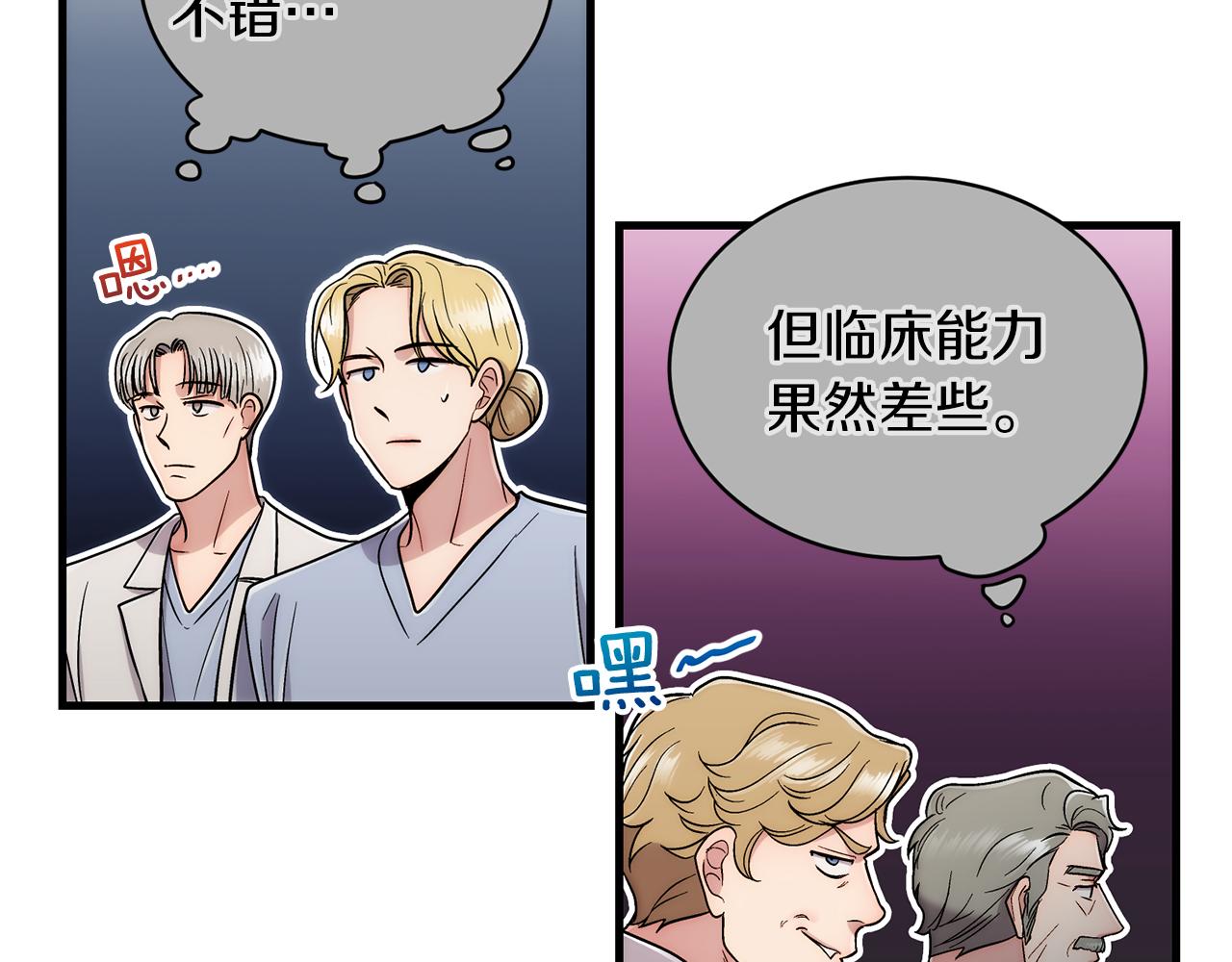 第 148 页