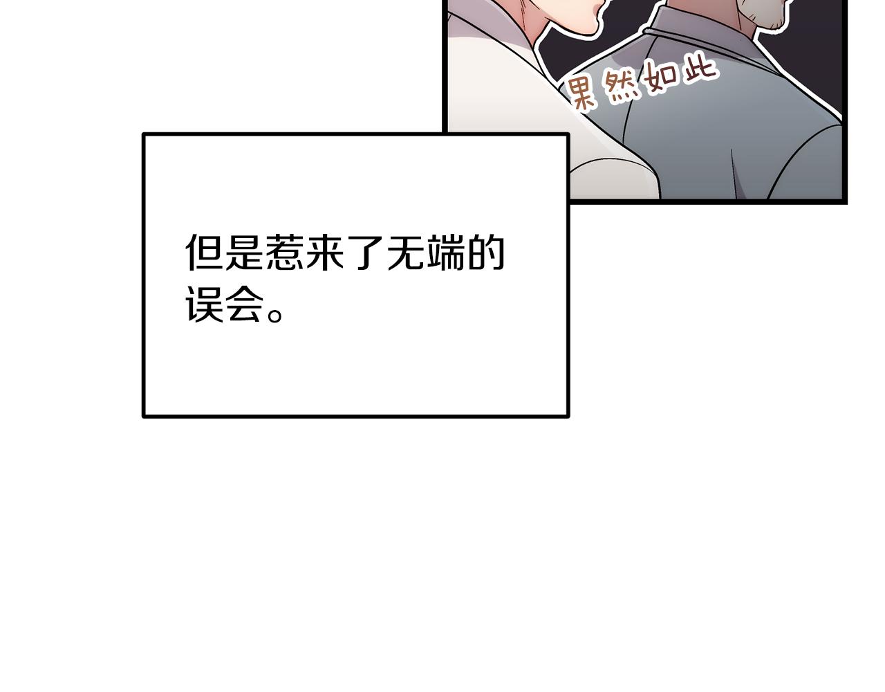 第 149 页