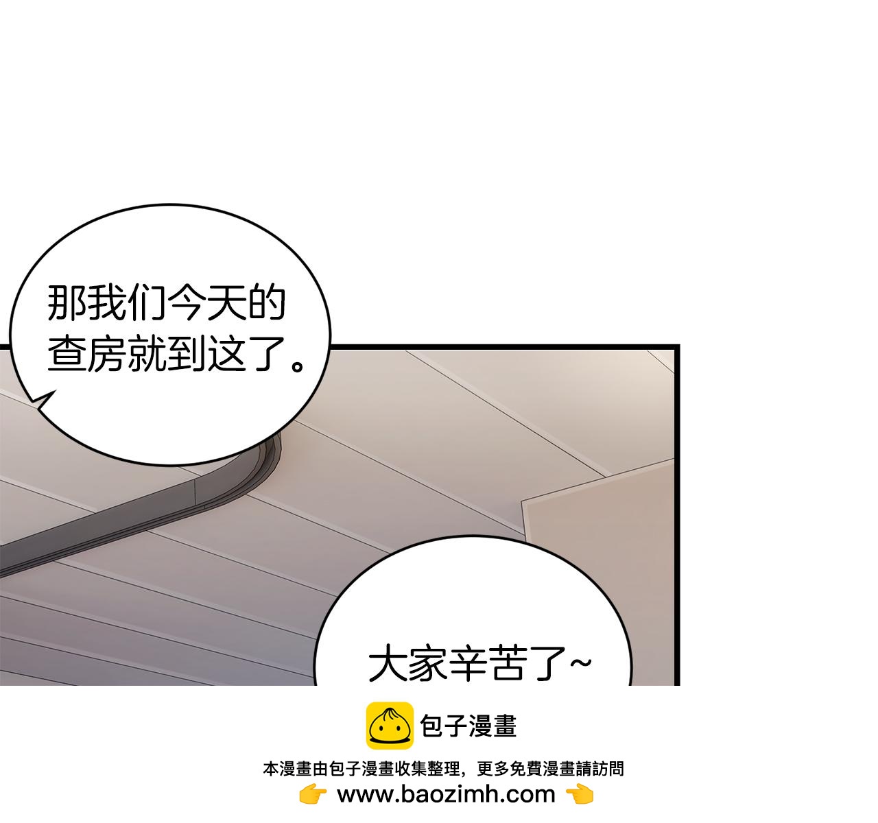 第 150 页