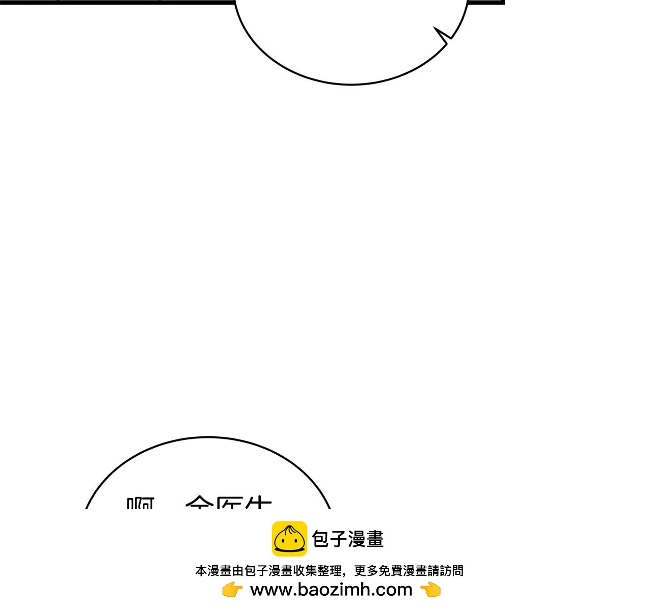 第 151 页