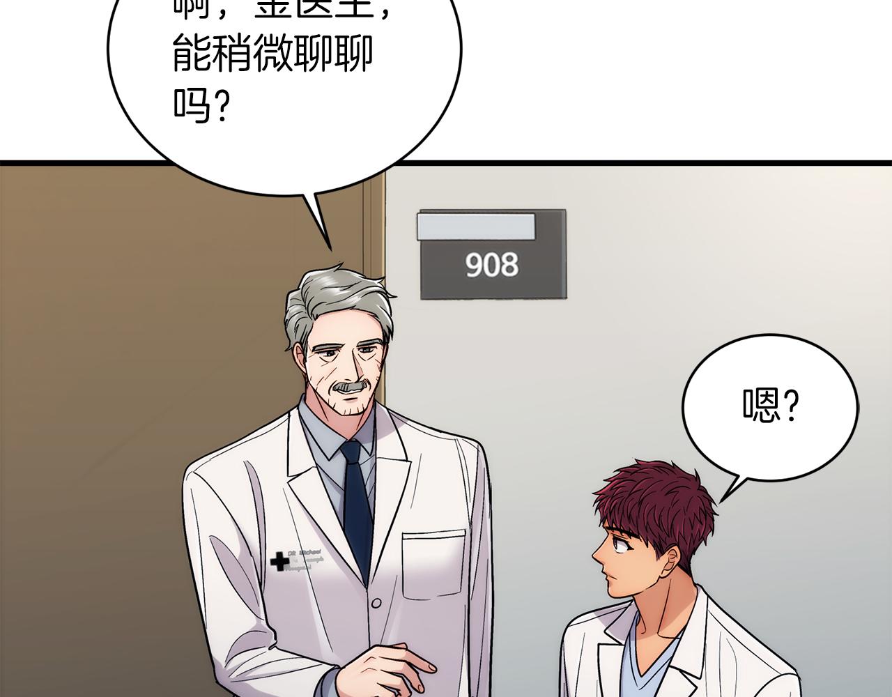 第 152 页