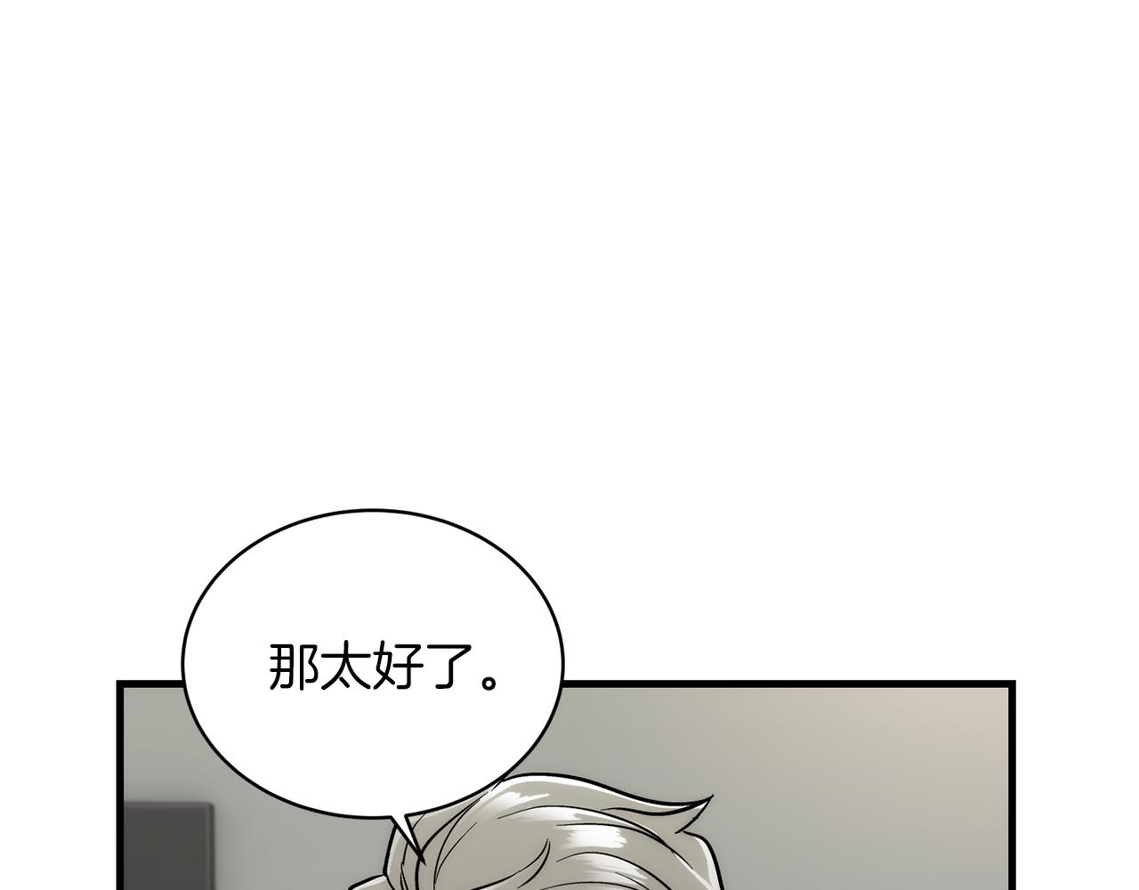 第 154 页