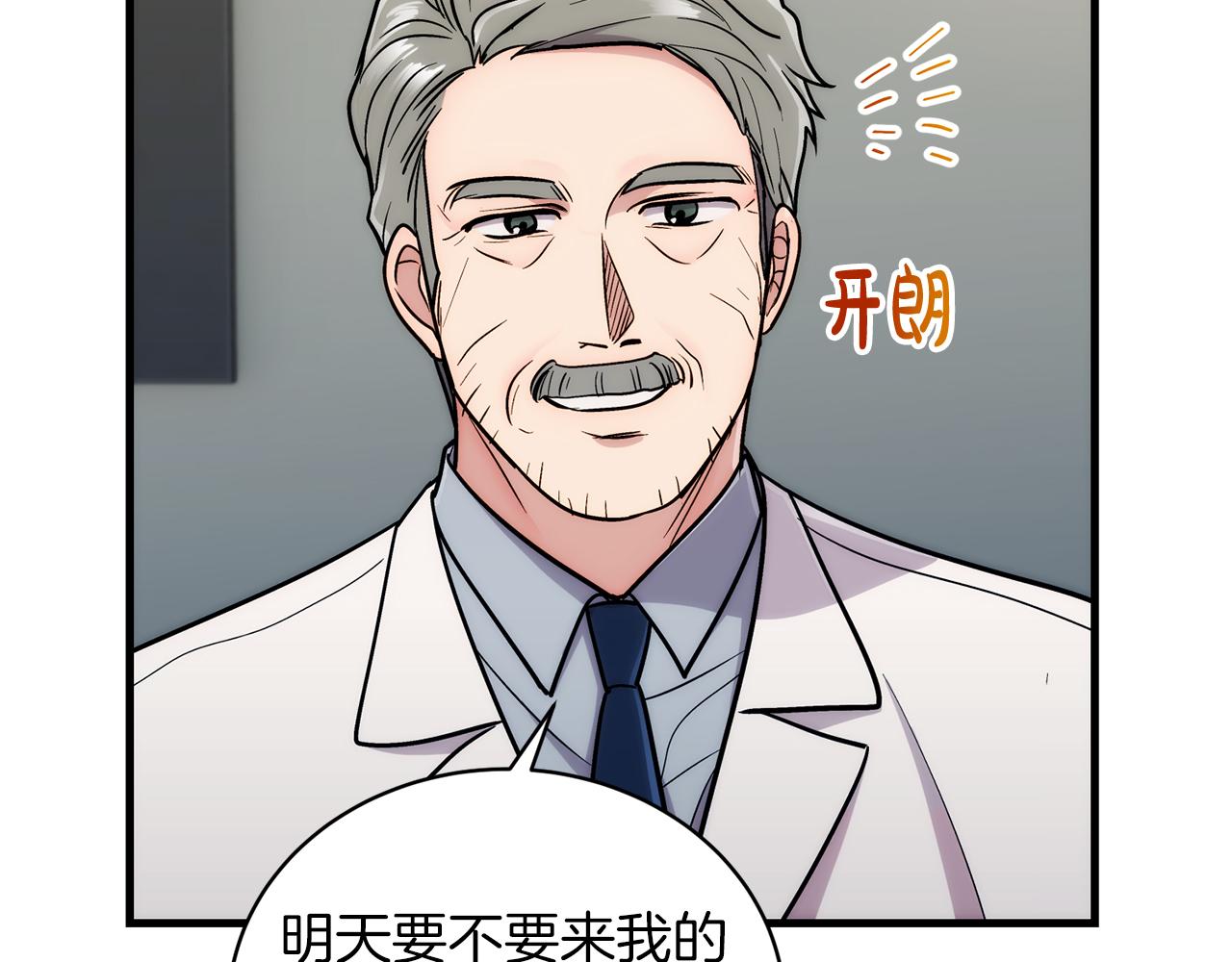 第 155 页