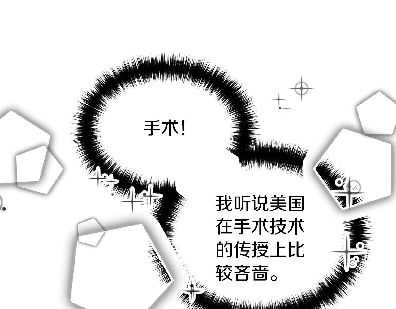 第 159 页