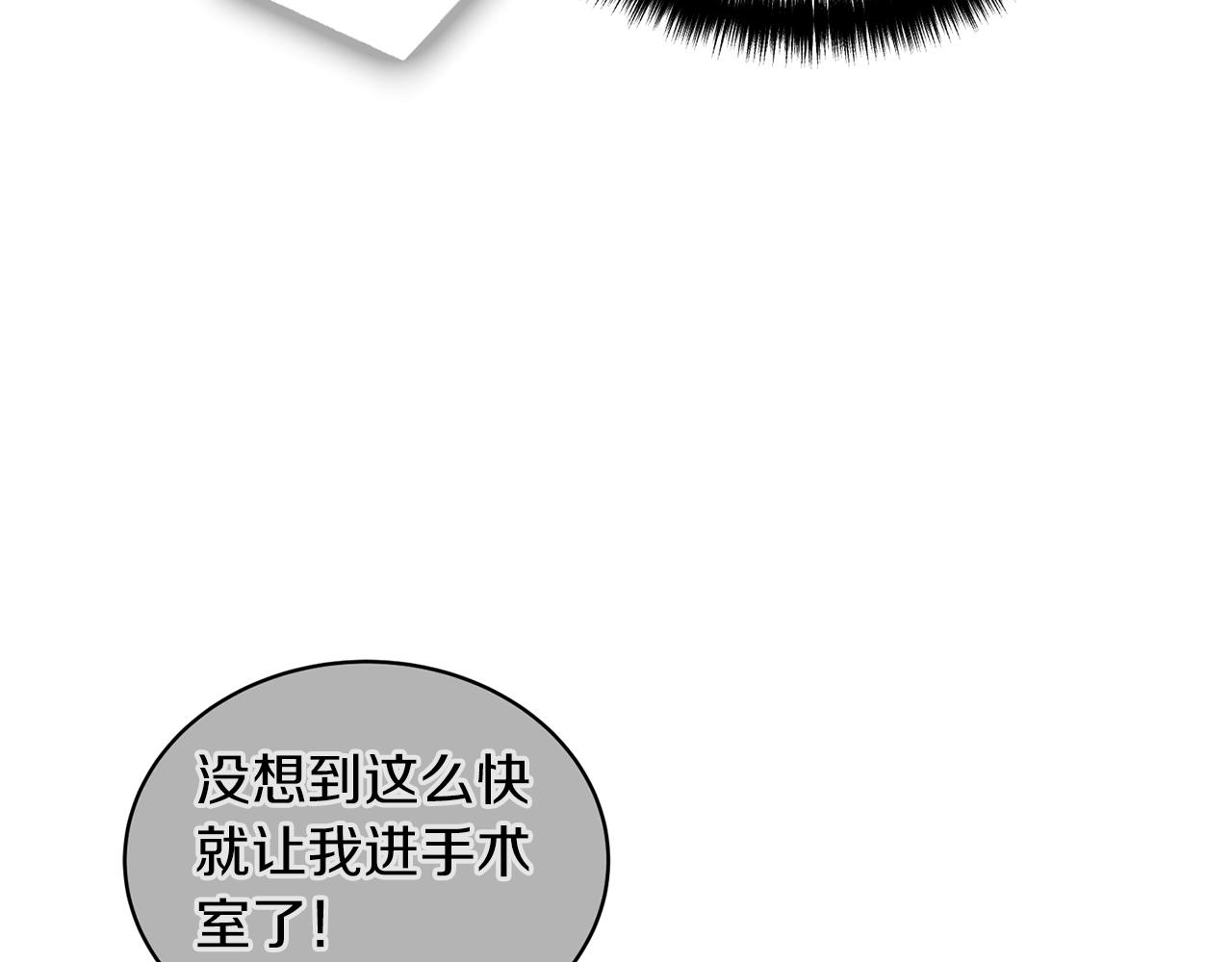 第 160 页