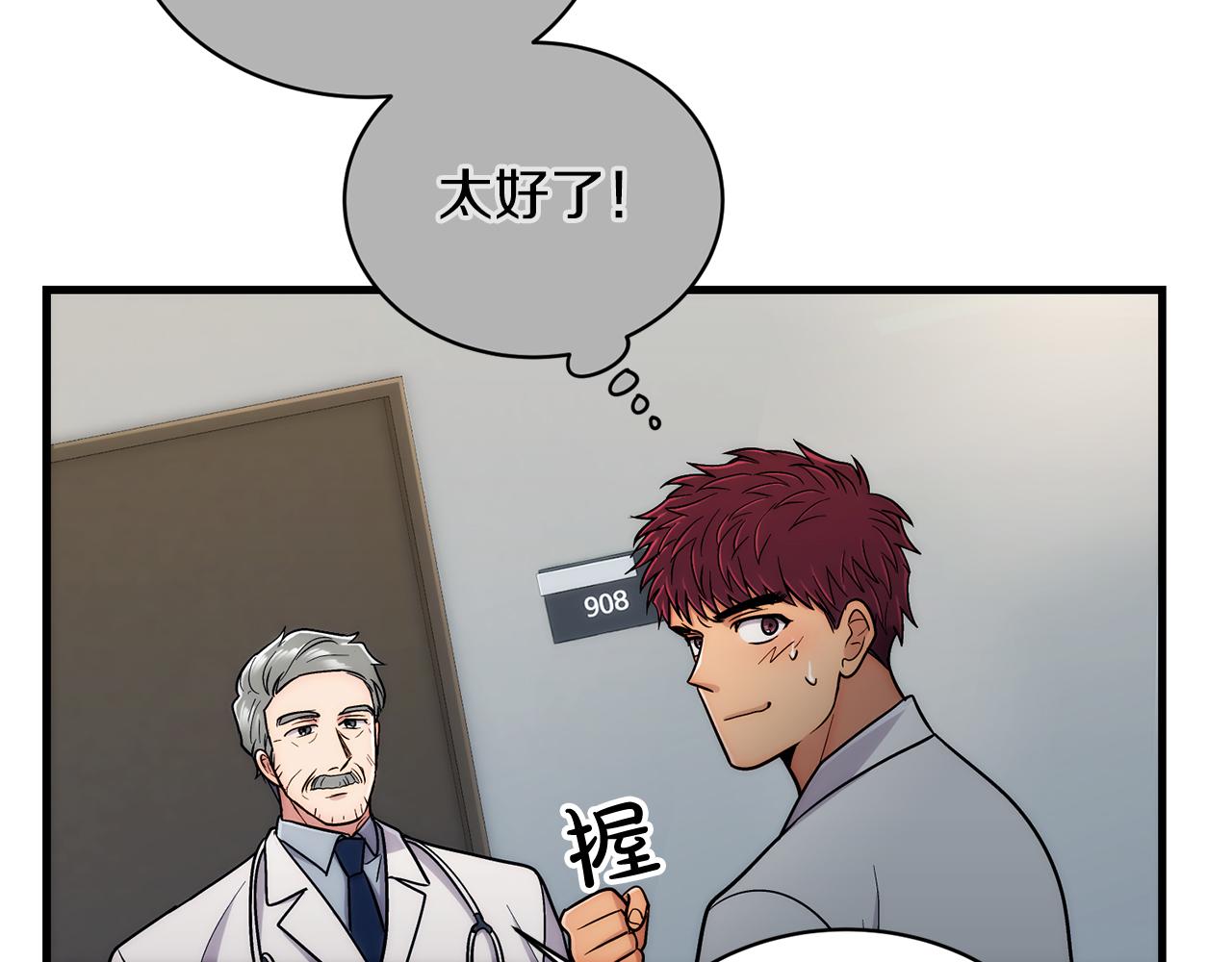 第 161 页