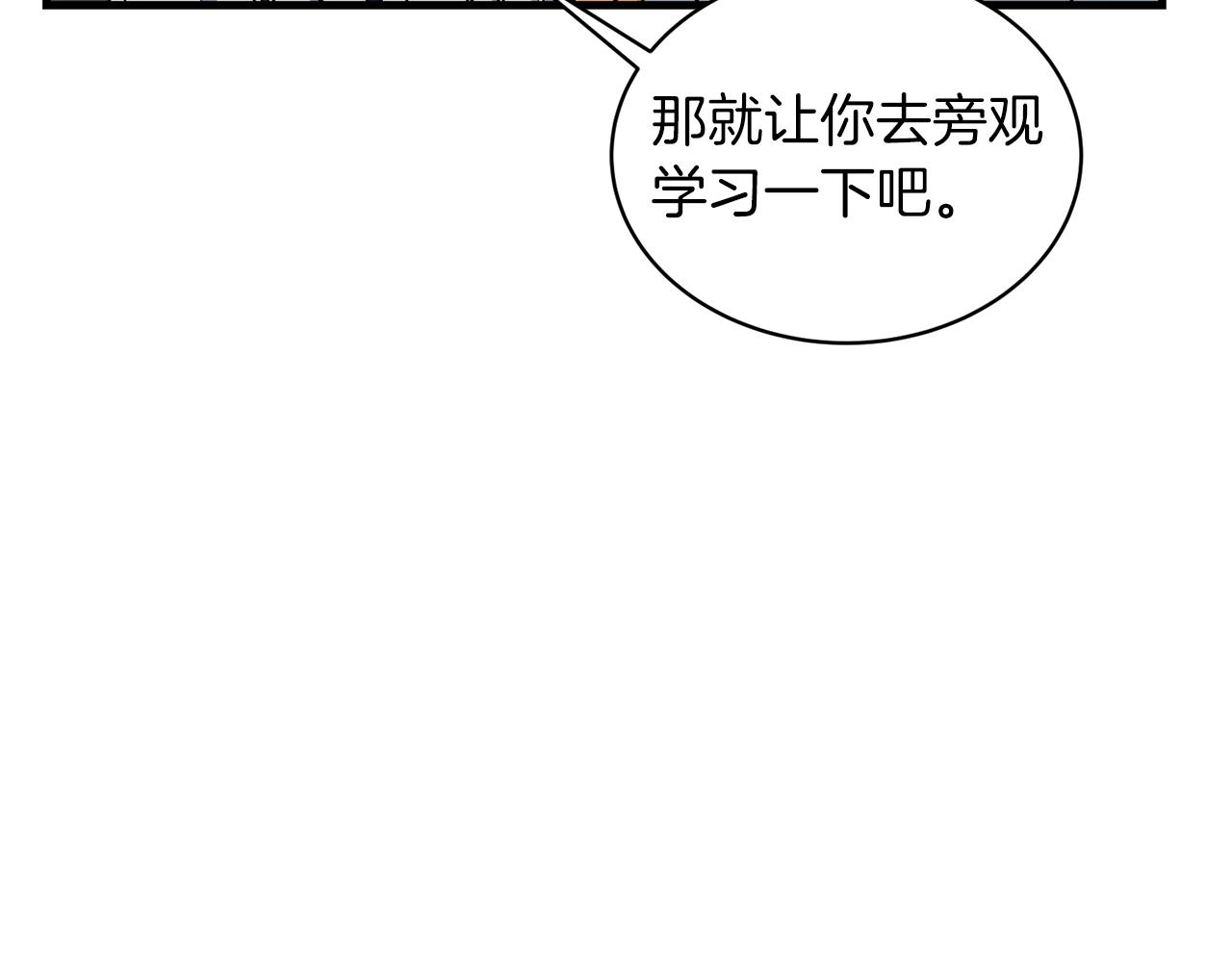第 162 页