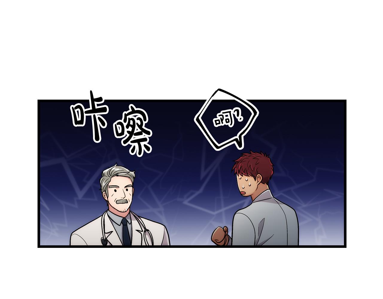 第 163 页