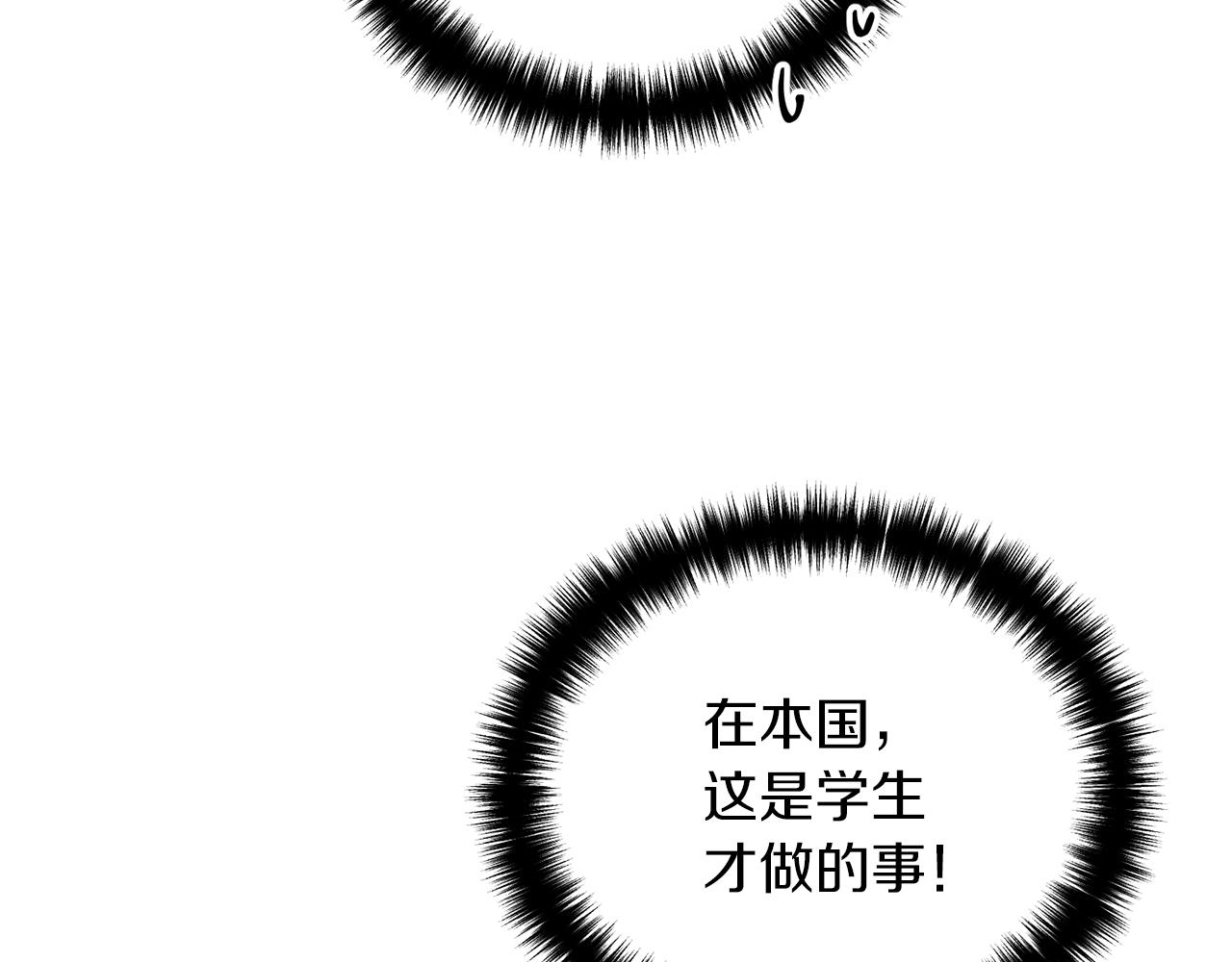 第 165 页