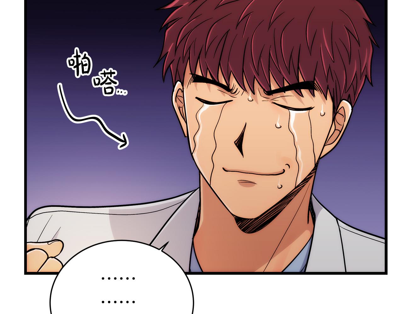 第 167 页